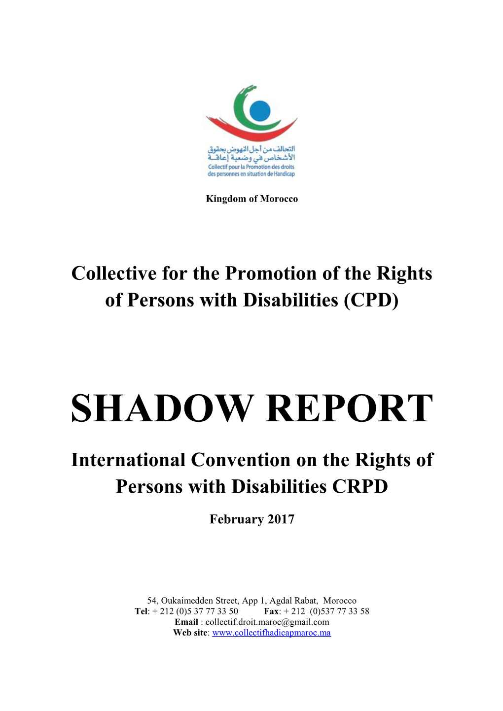 Collective for the Promotion of the Rights of Persons with Disabilities (CPD)