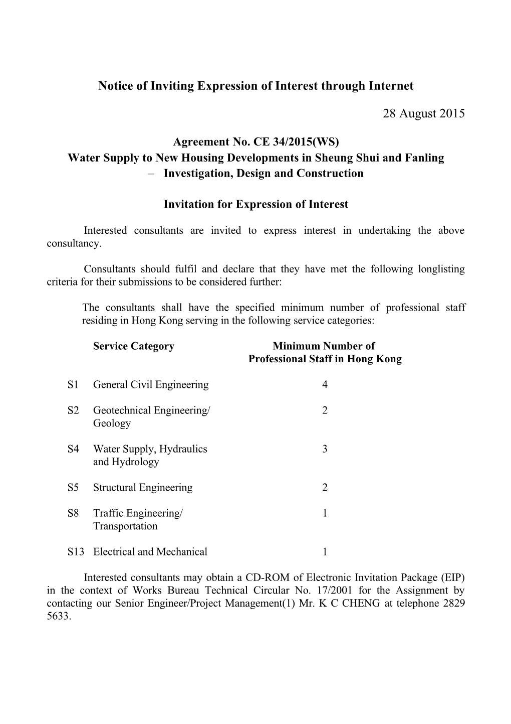 Notice of Inviting Expression of Interest Through Internet s1
