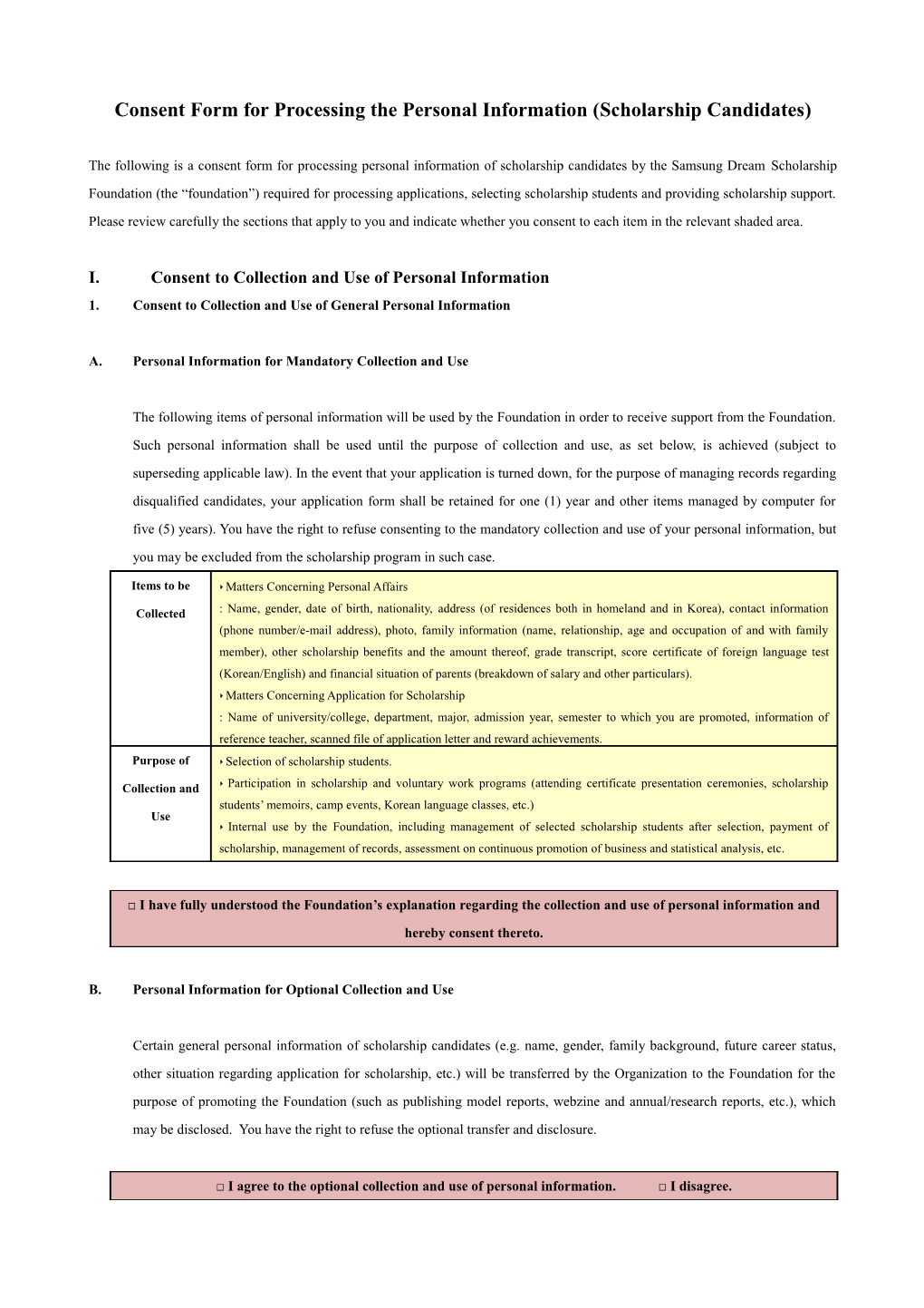 Consent Form for Processing the Personal Information (Scholarship Candidates)