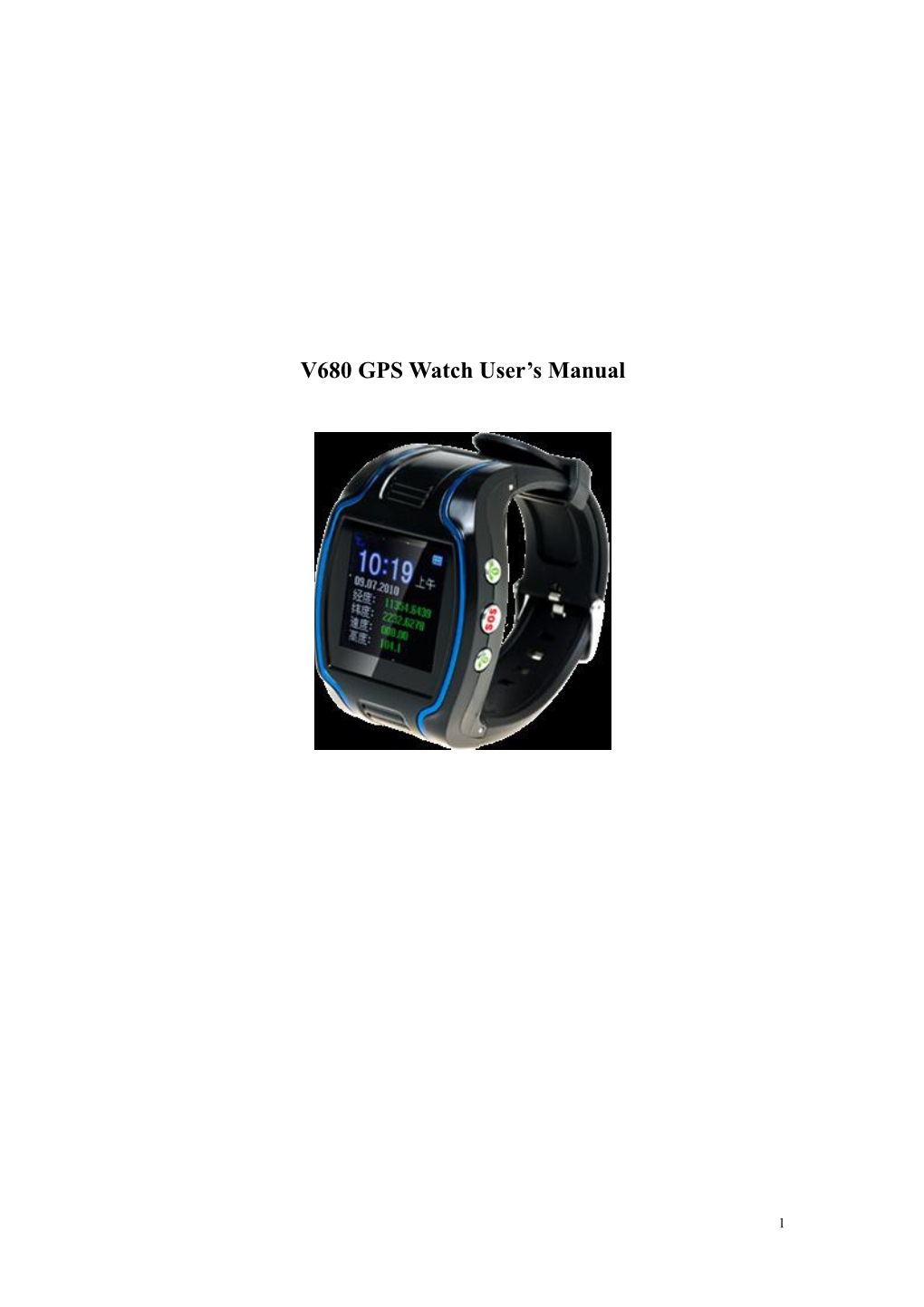 CRT19 GPS Watch User S Manual