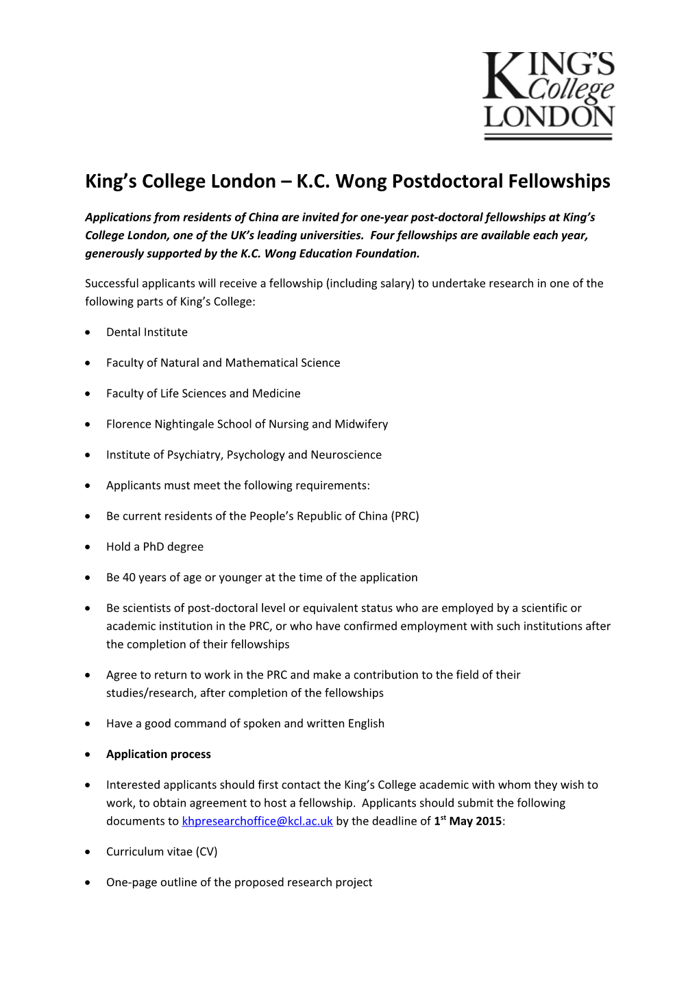 King S College London K.C. Wong Postdoctoral Fellowships