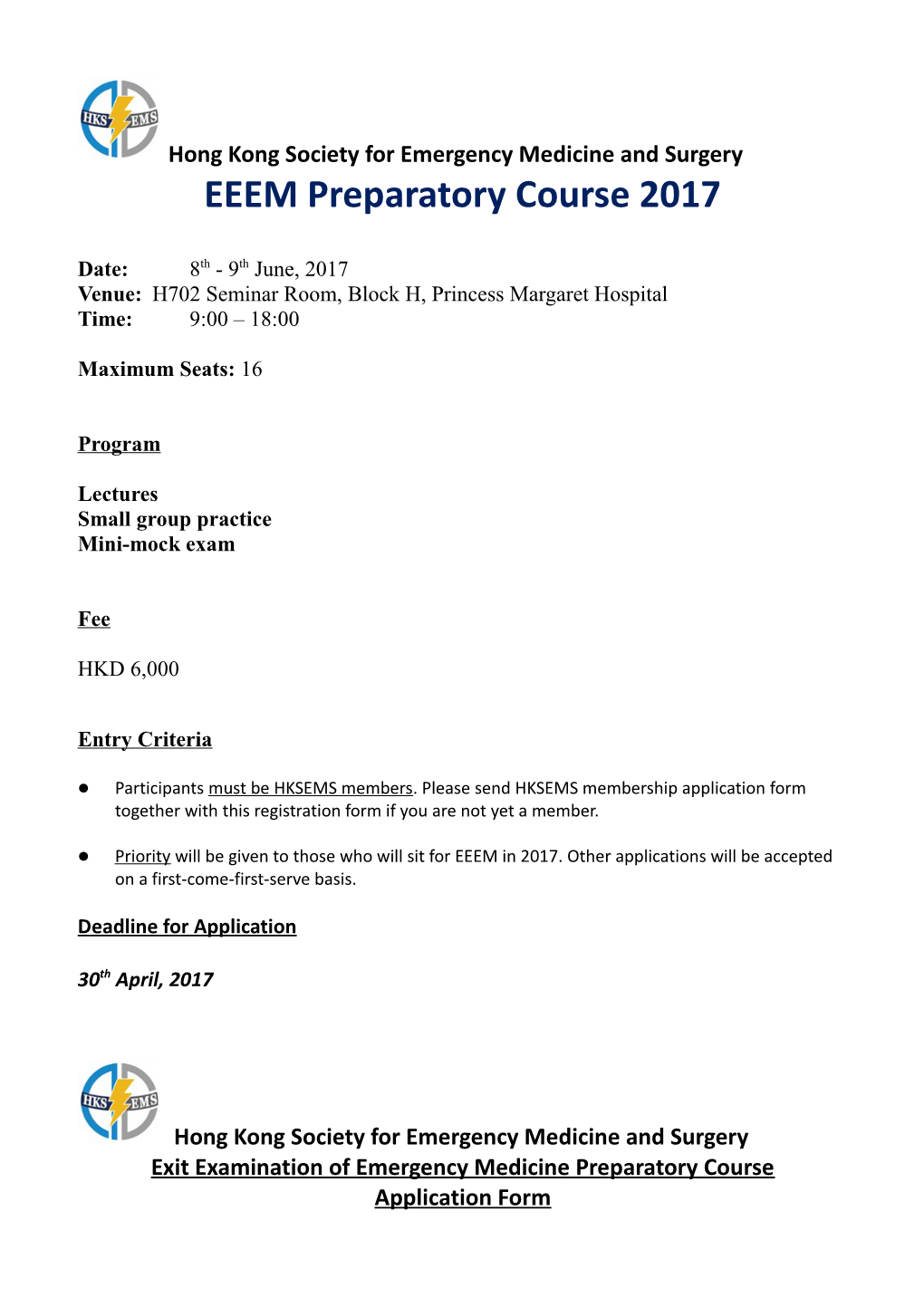 EEEM Preparatory Course 2017