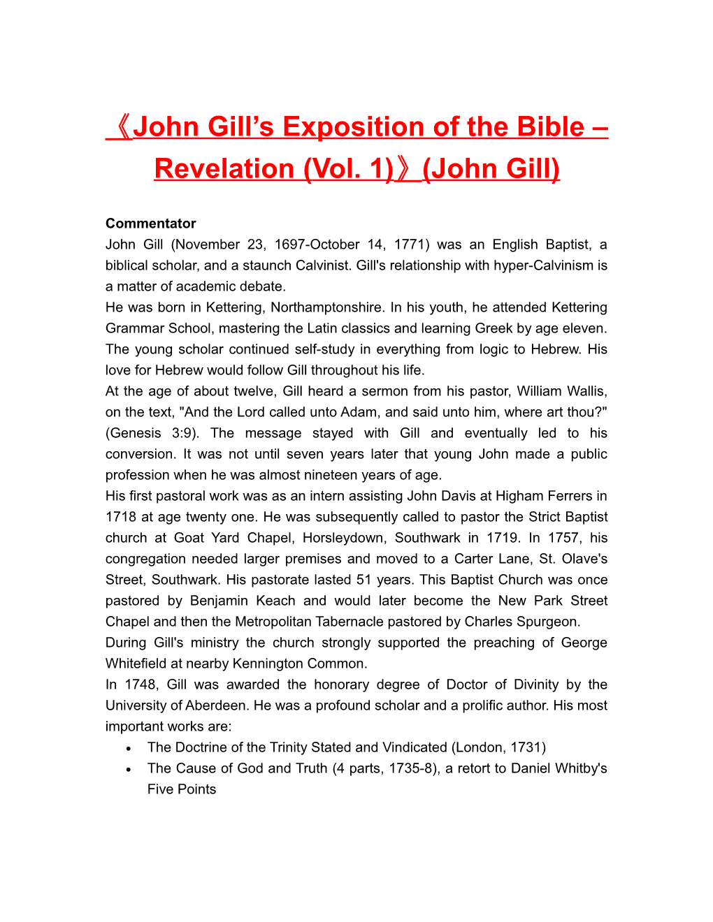 John Gill S Exposition of the Bible Revelation (Vol. 1) (John Gill)