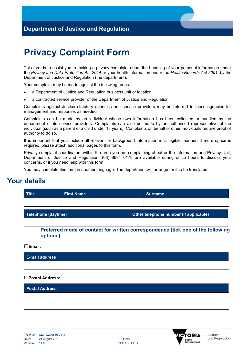 Privacy Complaint Form