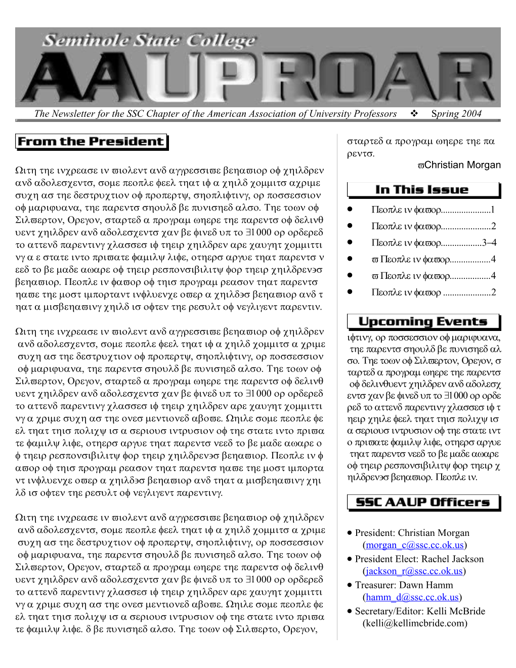 The Newsletter for the SSC Chapter of the American Association of University Professors
