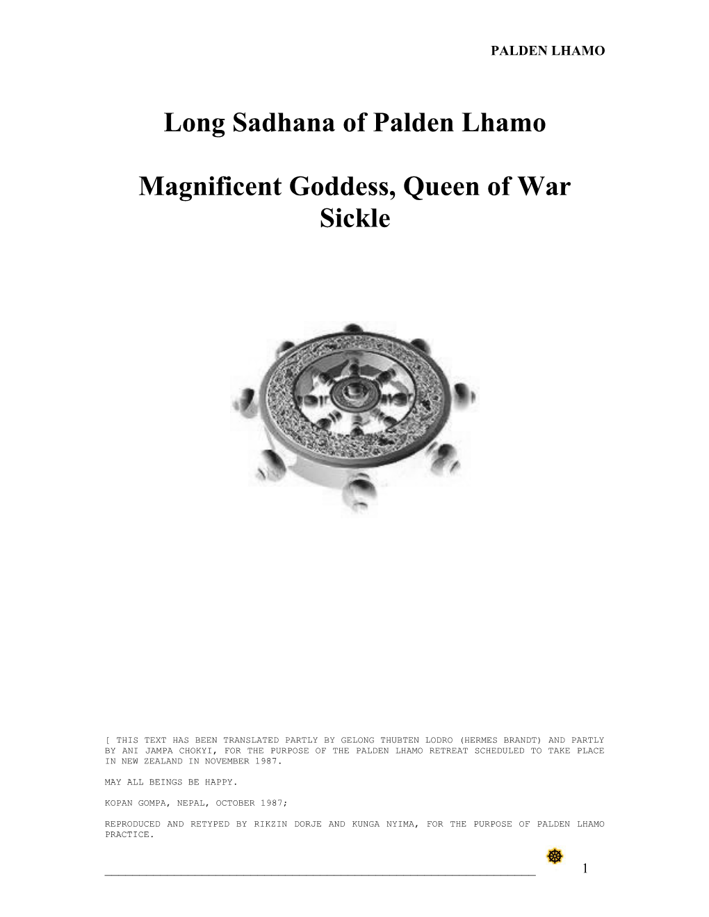 Long Saddhana of Palden Lhamo