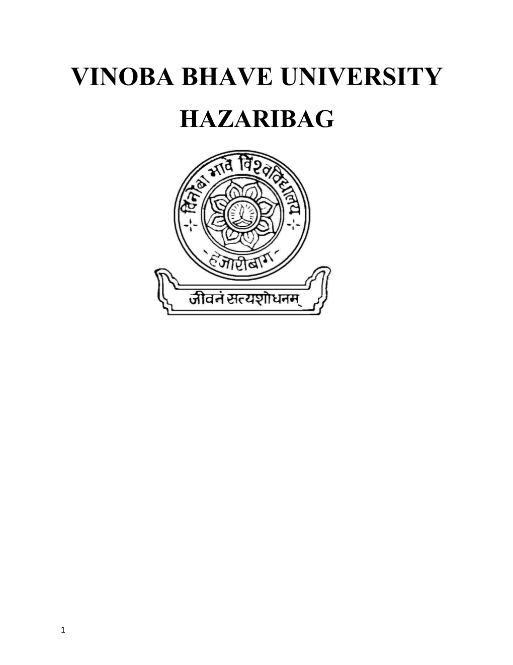 Vinoba Bhave University s1