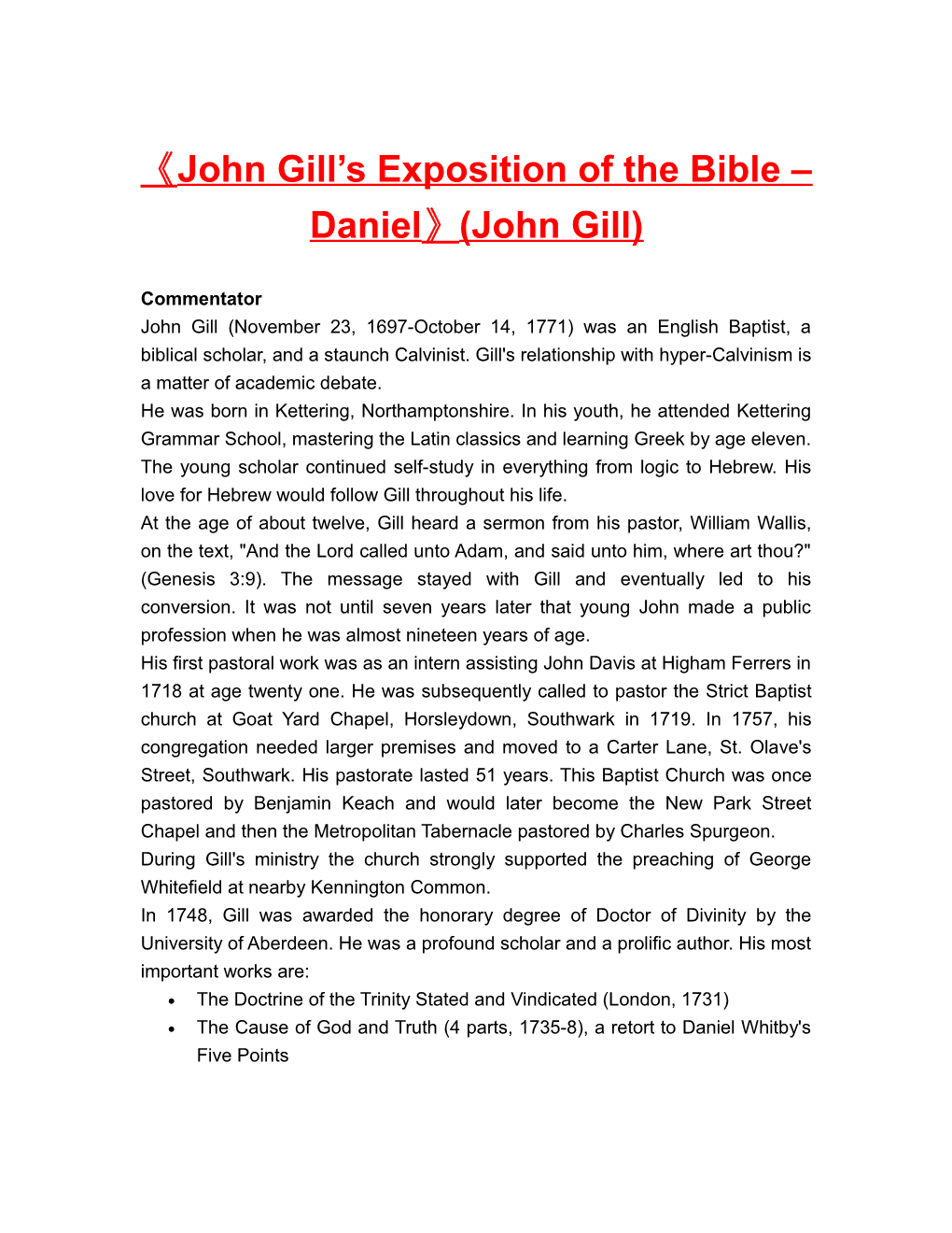 John Gill S Exposition of the Bible Daniel (John Gill)
