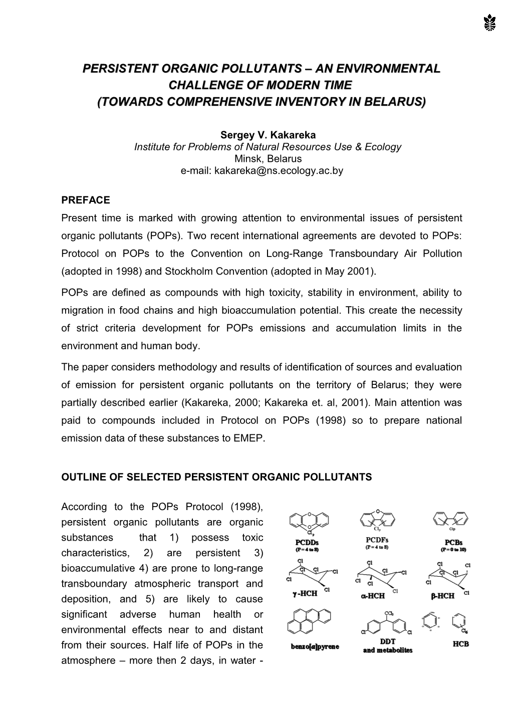 Identification of Sources of Persistent Organic Pollutants Emission on the Territory of Belarus