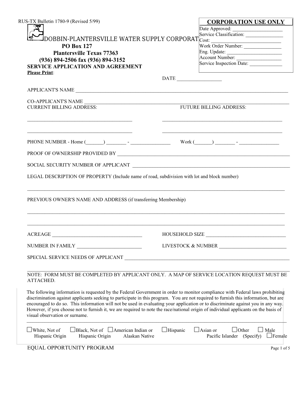 USDA Form RD TX 1942 11 (8/96)	CORPORATION USE ONLY s1