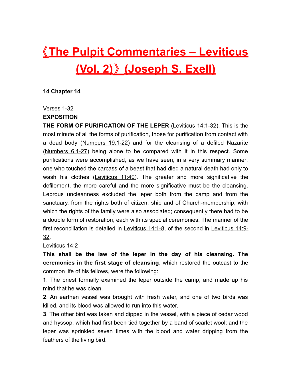 The Pulpit Commentaries Leviticus (Vol. 2) (Joseph S. Exell)