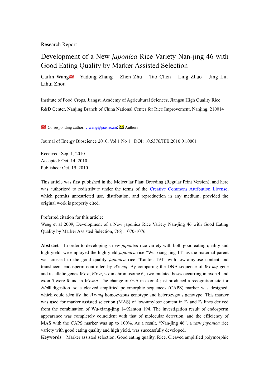 Breeding of a New Rice Variety with Good Eating Quality by Marker Assisted Selection