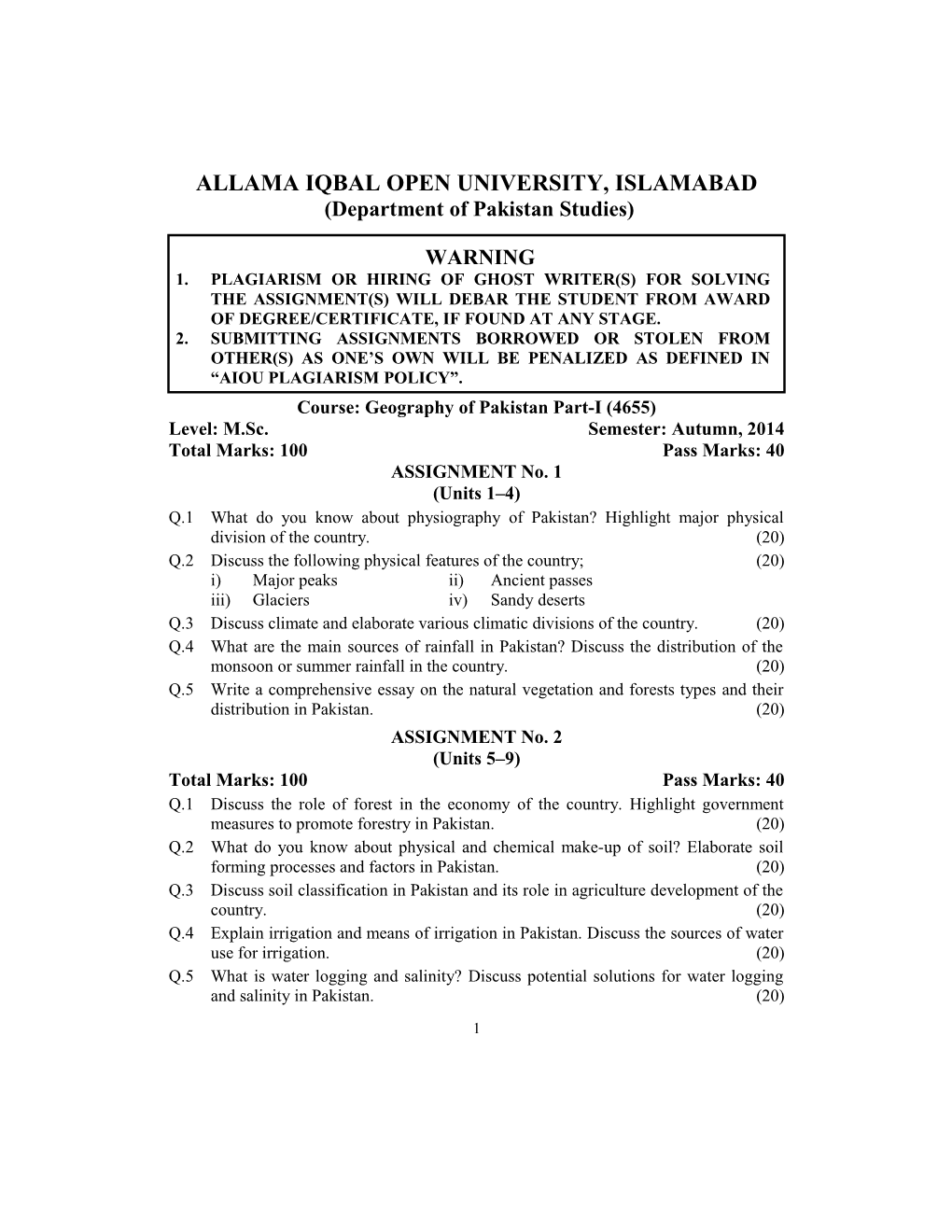 Allama Iqbal Open University s8