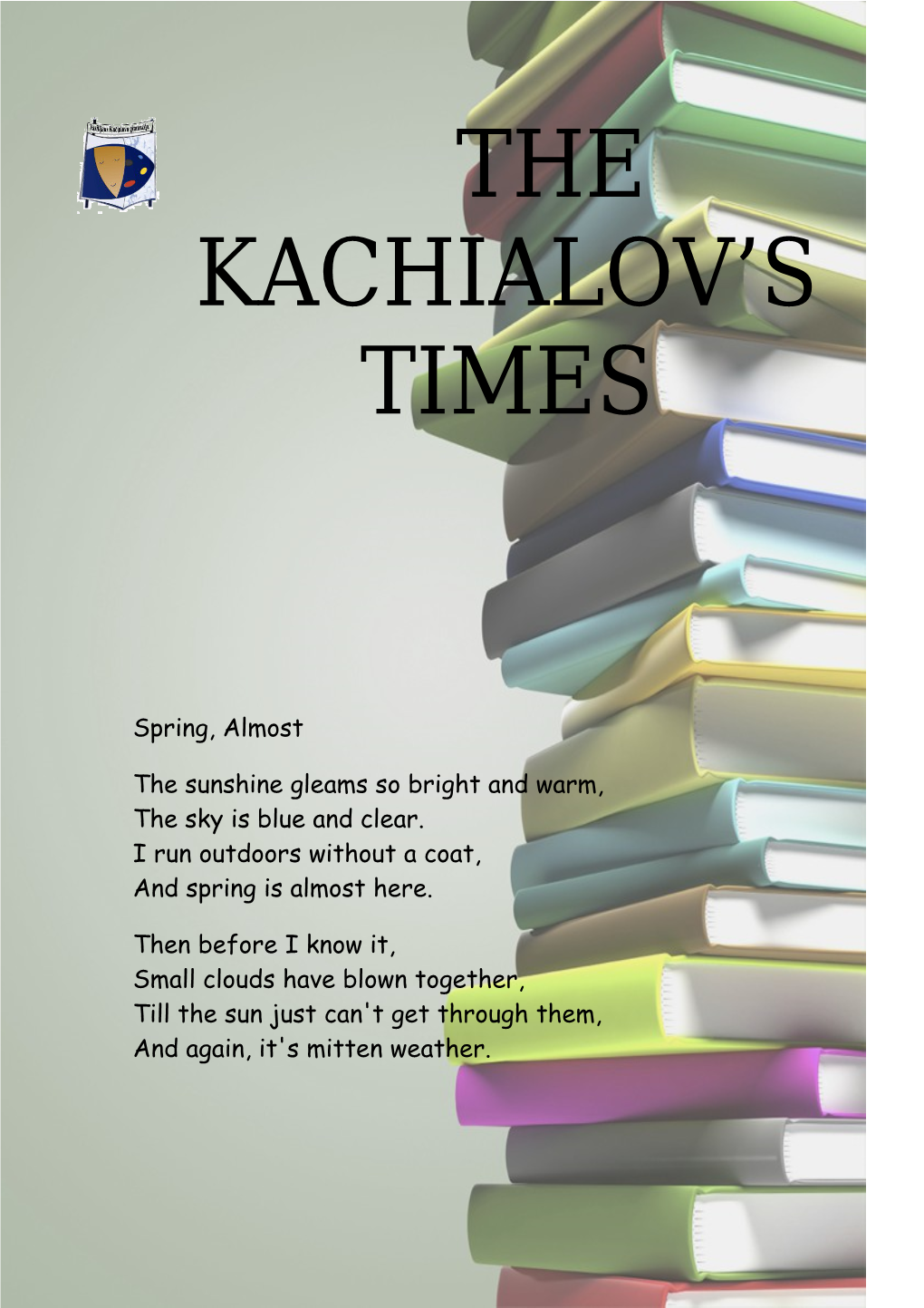 The Kachialov S Times
