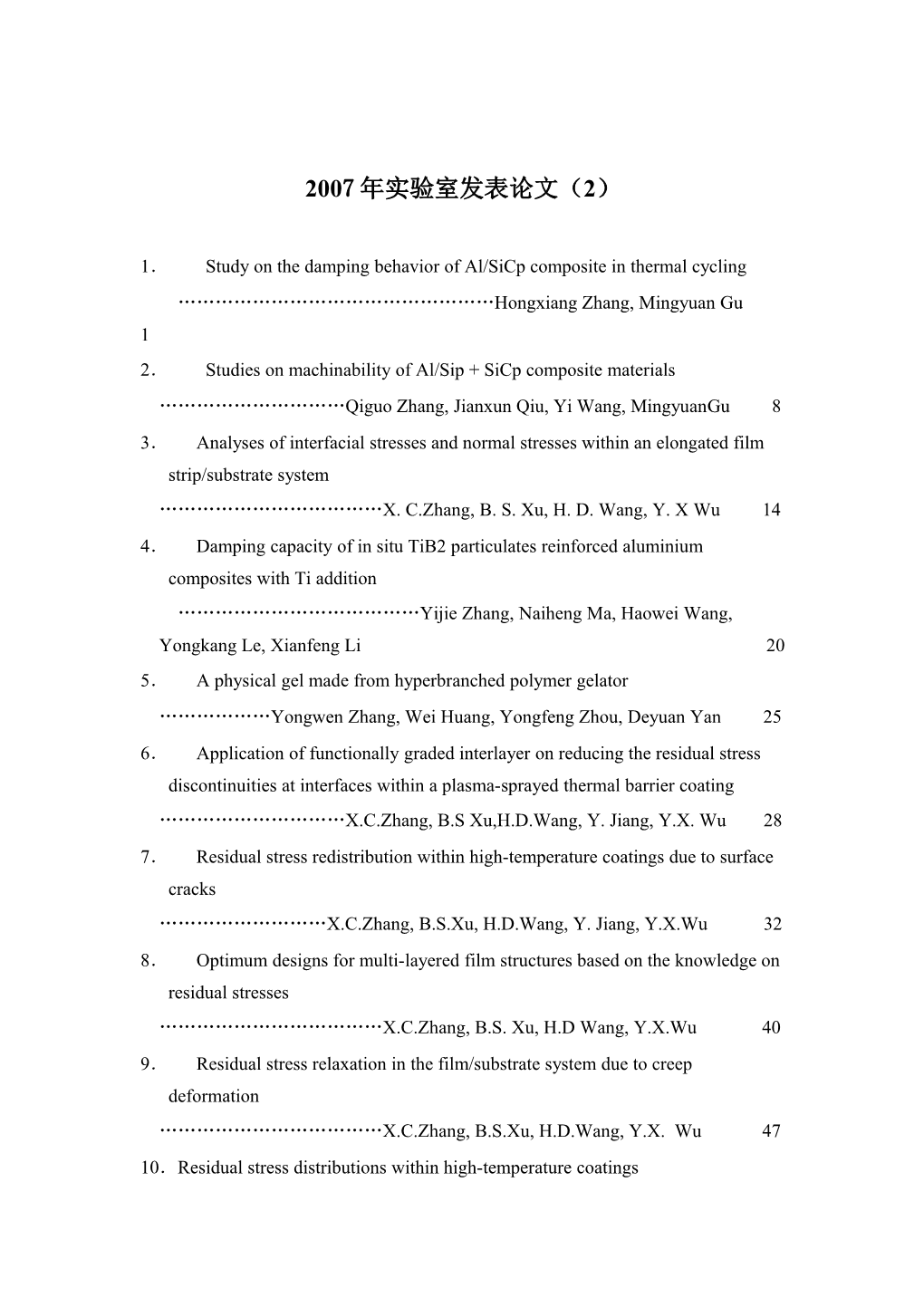 1 Study on the Damping Behavior of Al/Sicp Composite in Thermal Cycling