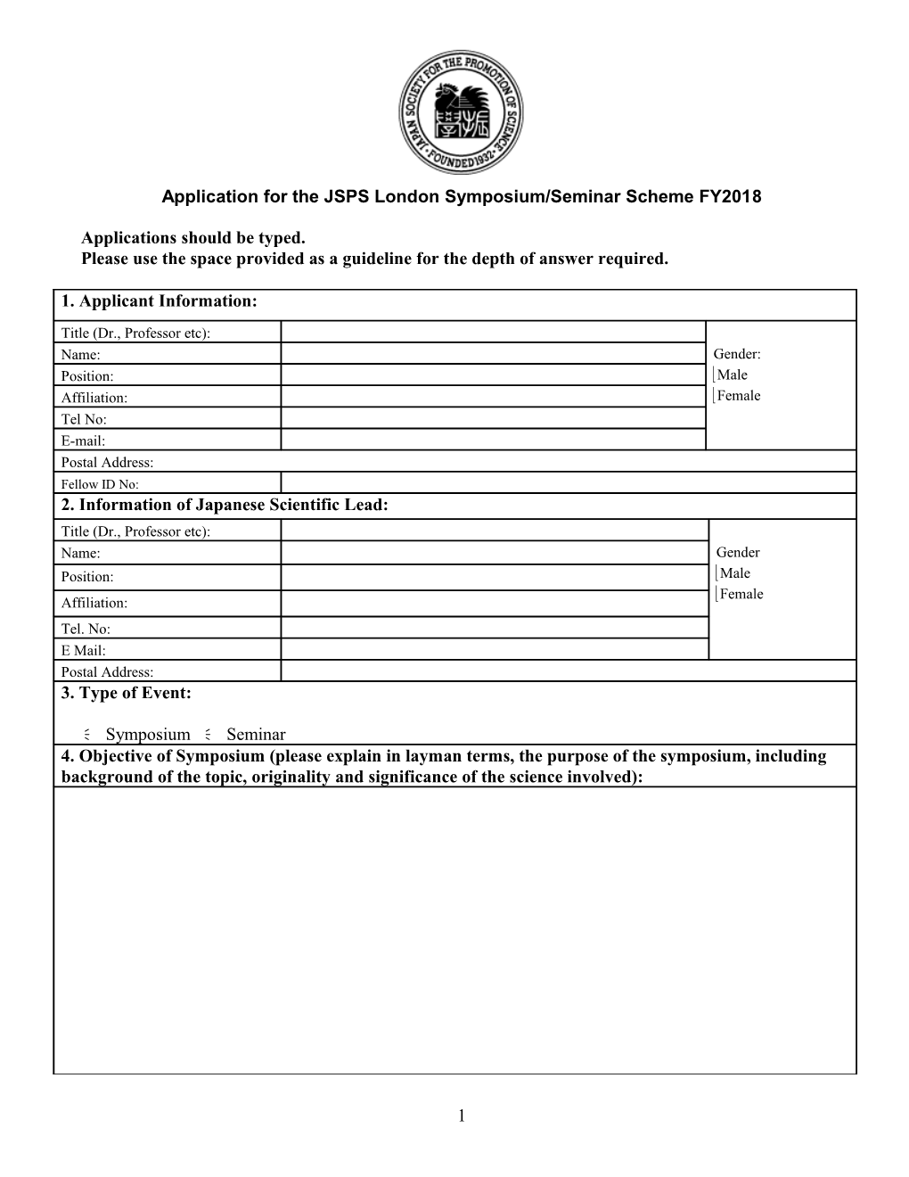 Application for the JSPS London Symposium/Seminar Scheme FY2018