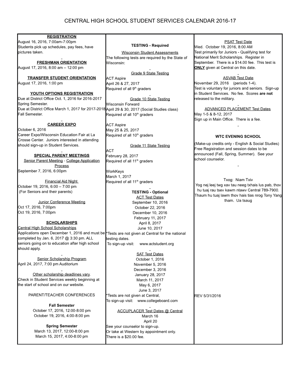 Central High School Student Services Calendar 2016-17