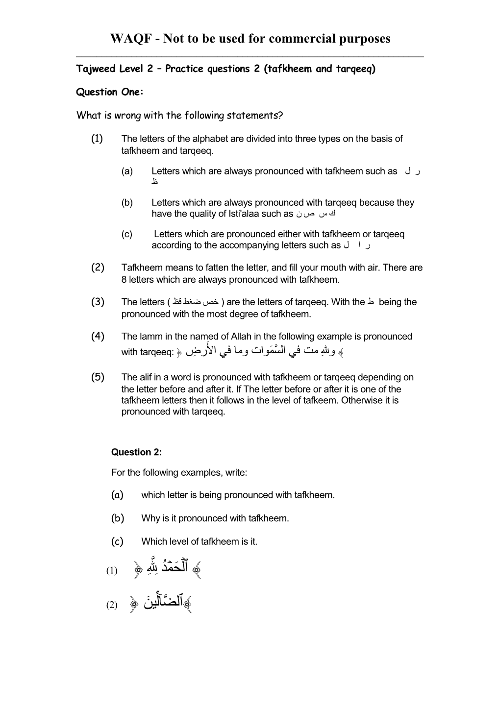Tajweed Level 2 Practice Questions 2 (Tafkheem and Tarqeeq)