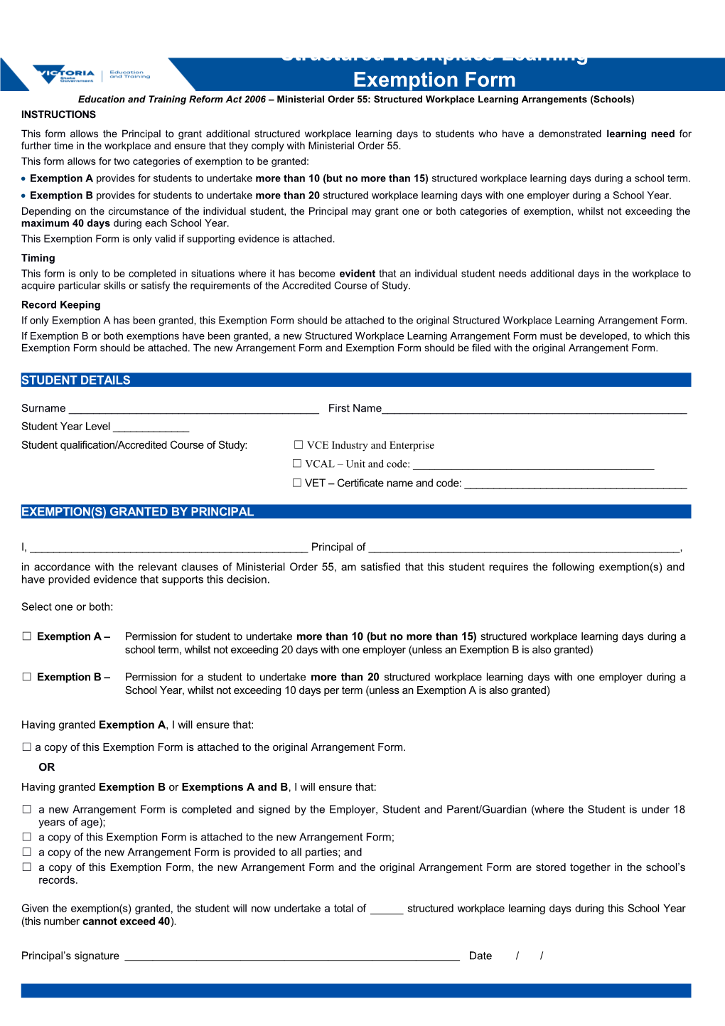 Structured Workplace Learning Exemption Form