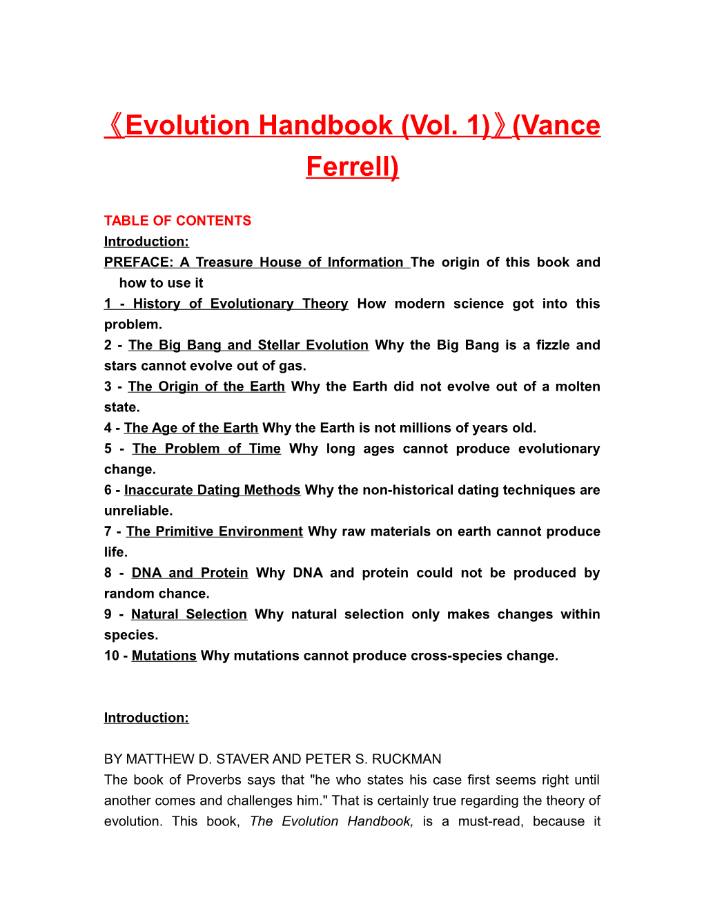 Evolution Handbook (Vol. 1) (Vance Ferrell)