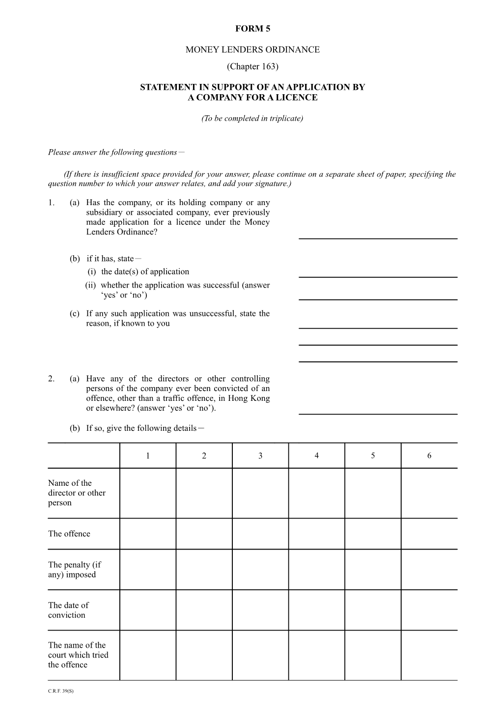 Form 5 - Statement In Support Of An Application By A Company For A Licence