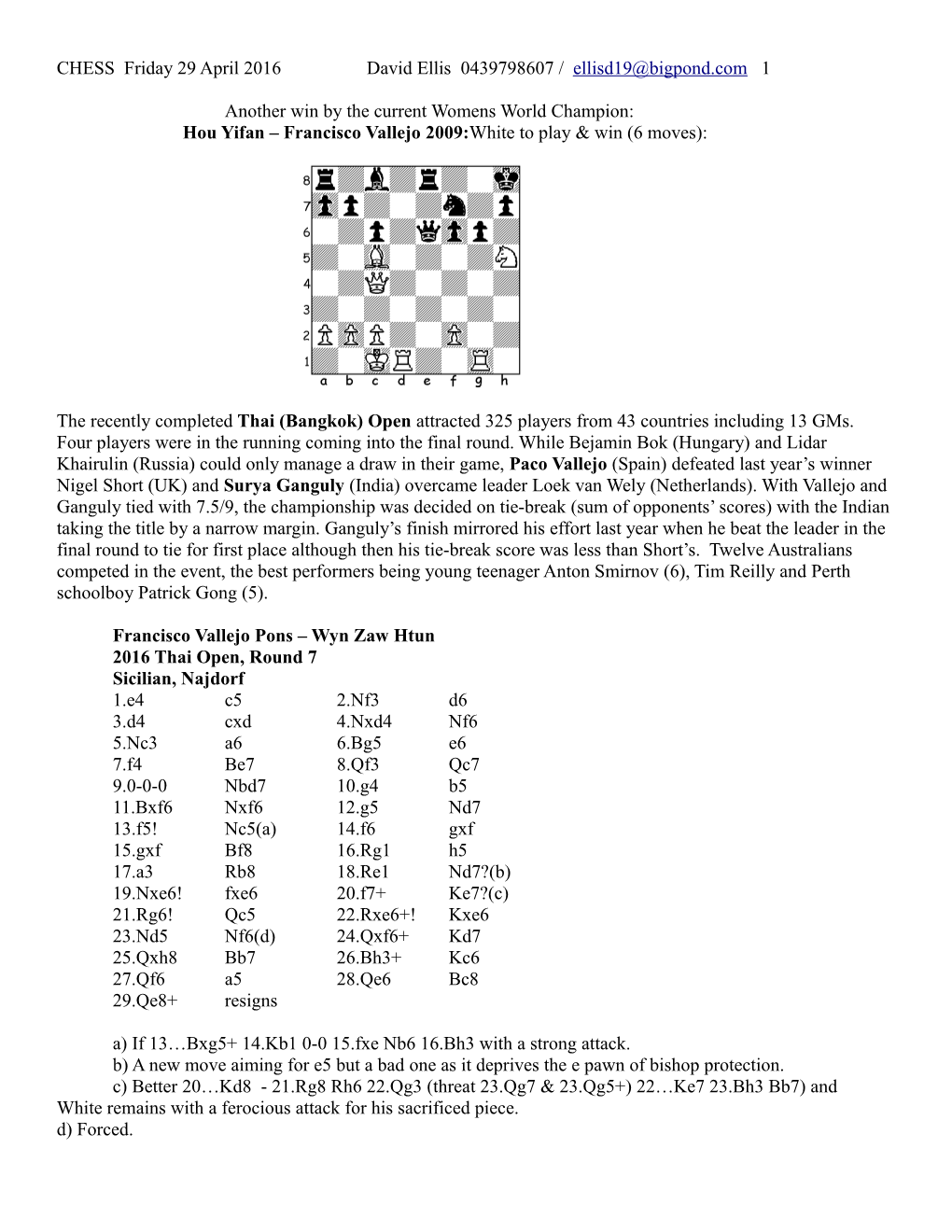 Kasparov Karpov (Wd Ch ) Black Has Just Player 1 Rcd8 but Resigns 3 Moves Later When Faced s3