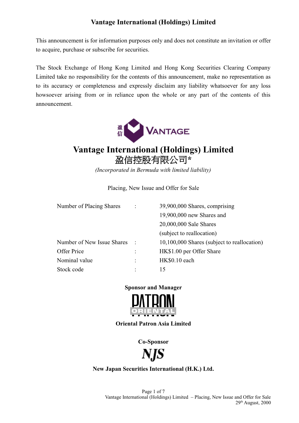 VANTAGE INTERNATIONAL (HOLDINGS) LIMITED 0015 - Announcement