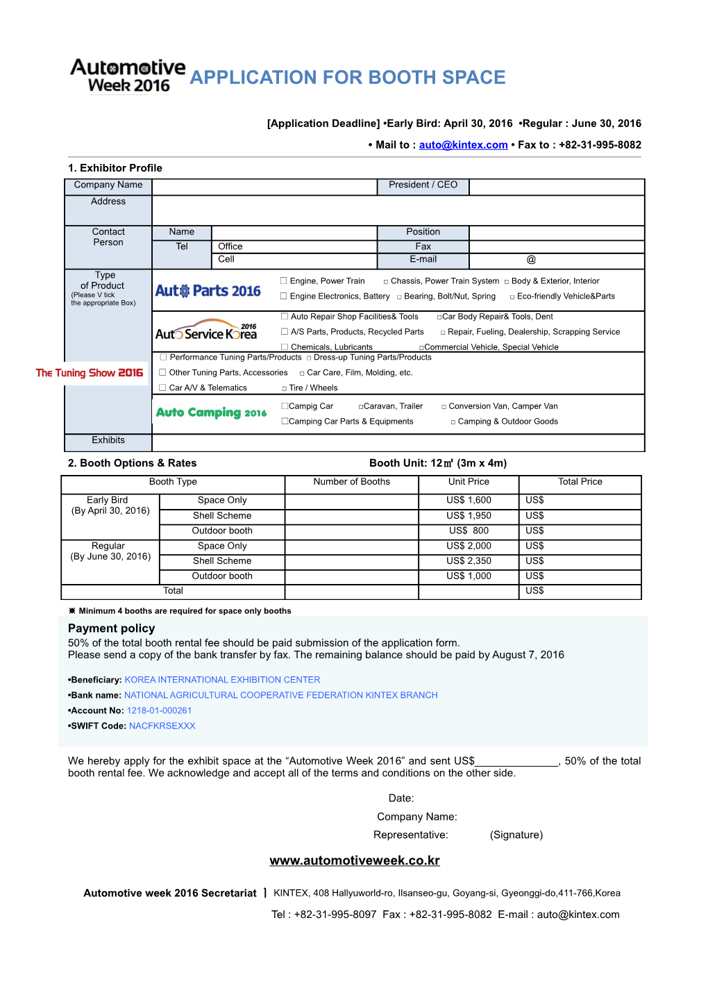 Application for Booth Space