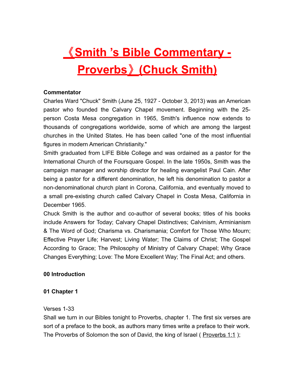 Smith S Bible Commentary - Proverbs (Chuck Smith)