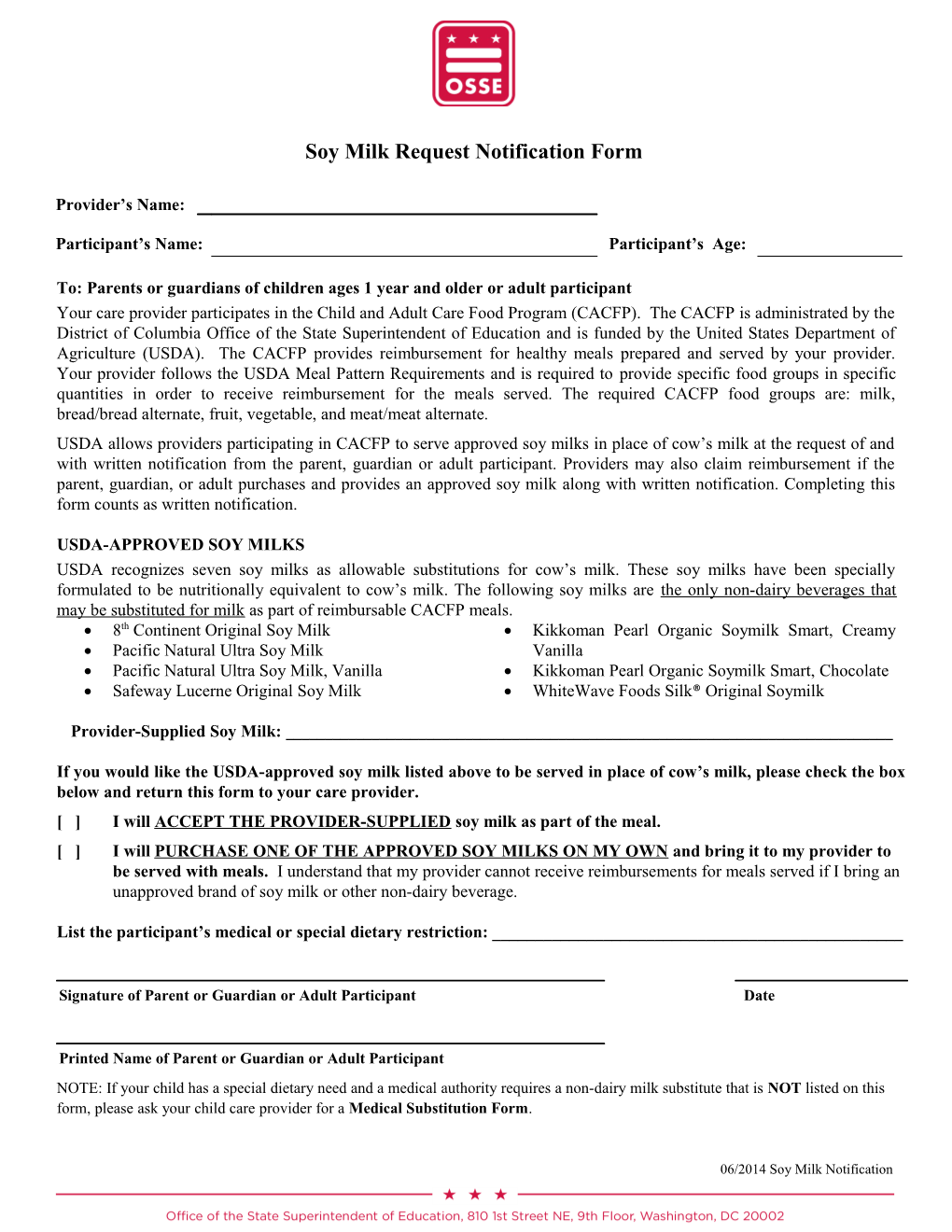 Soy Milk Request Notification Form