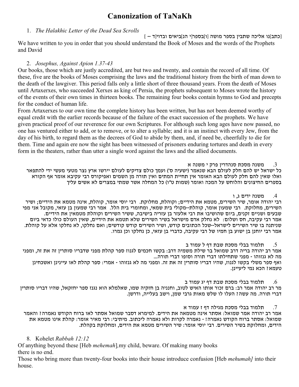 1. the Halakhic Letter of the Dead Sea Scrolls