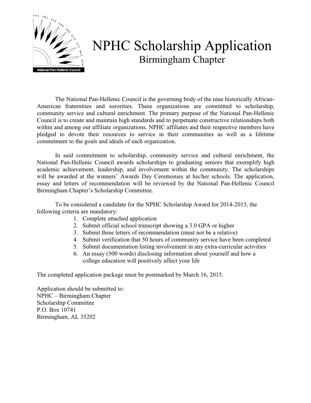 NPHC Scholarship Application