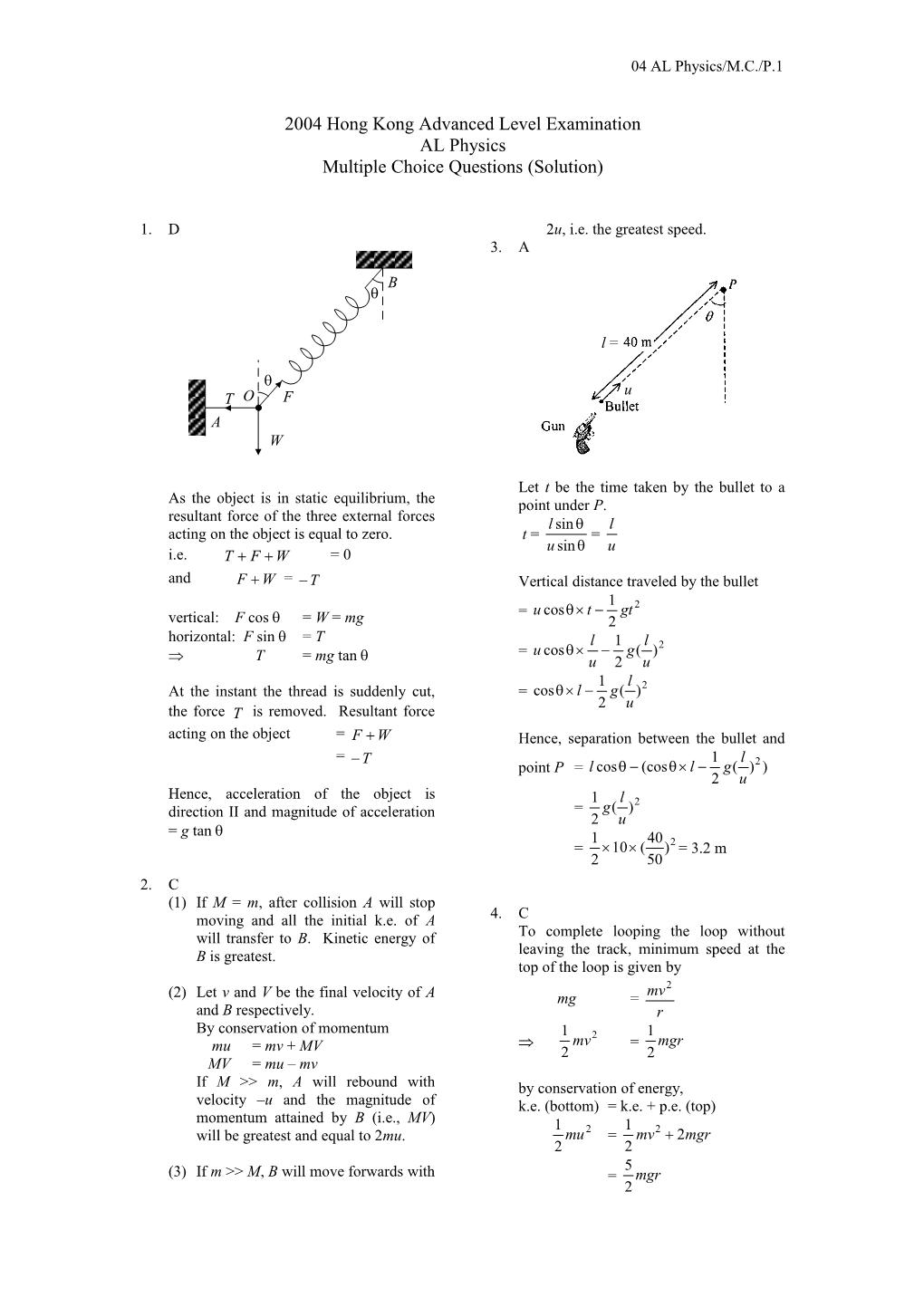 2003 Hong Kong Advanced Level Examination s1