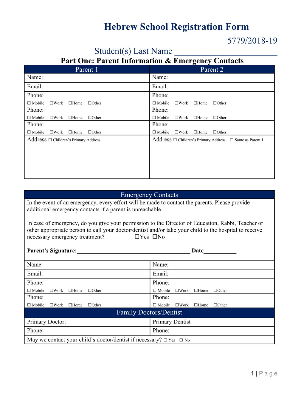 Hebrew School Registration Form