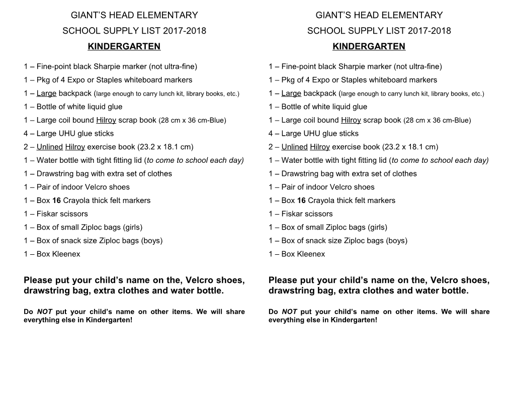 Giant S Head Elementary