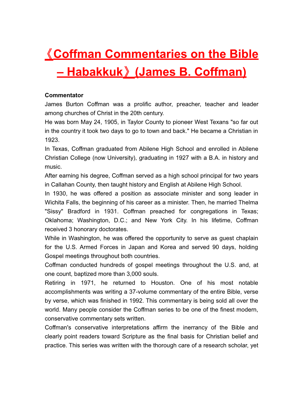Coffman Commentaries on the Bible Habakkuk (James B. Coffman)