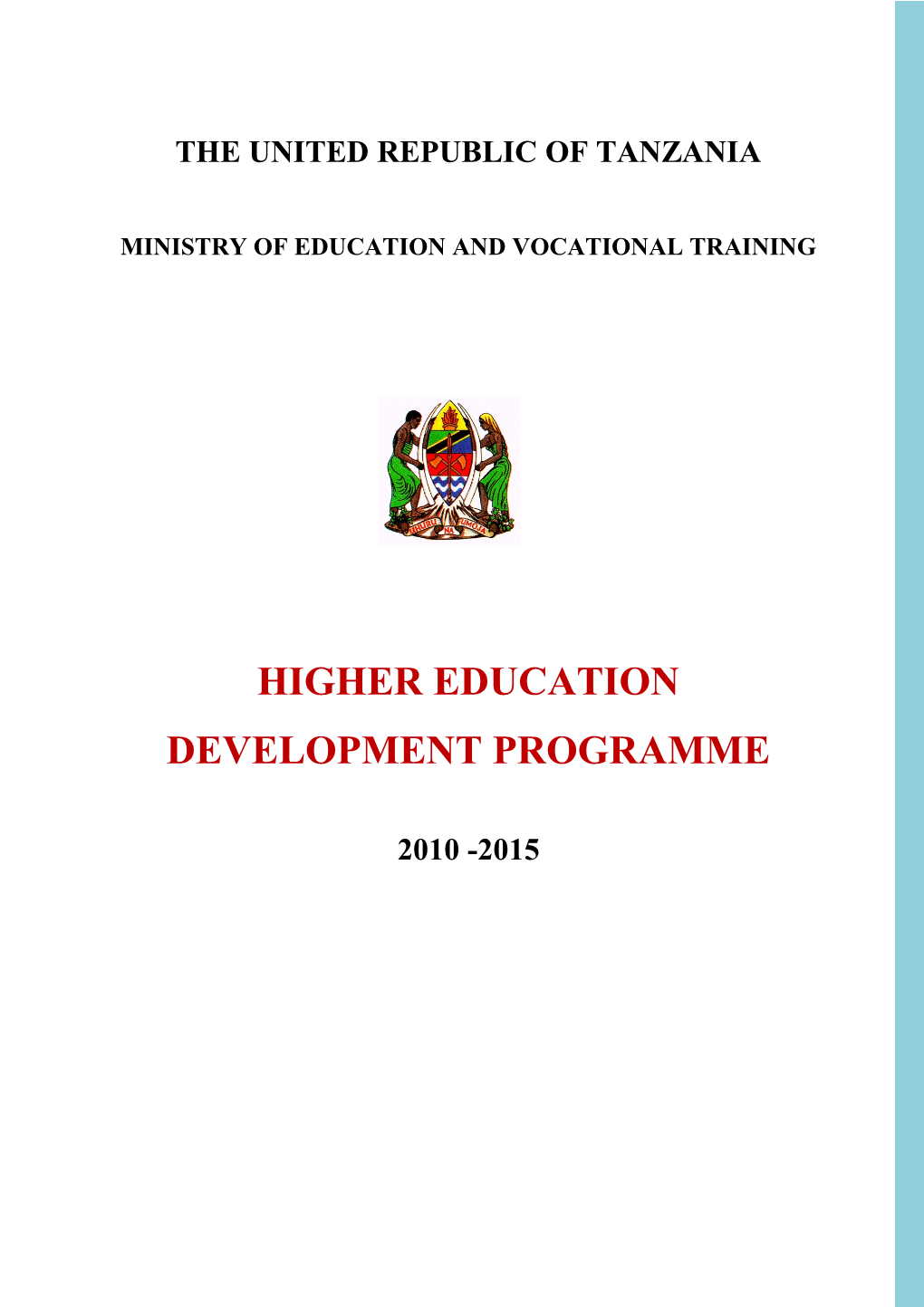 Ministry of Education and Vocational Training s1