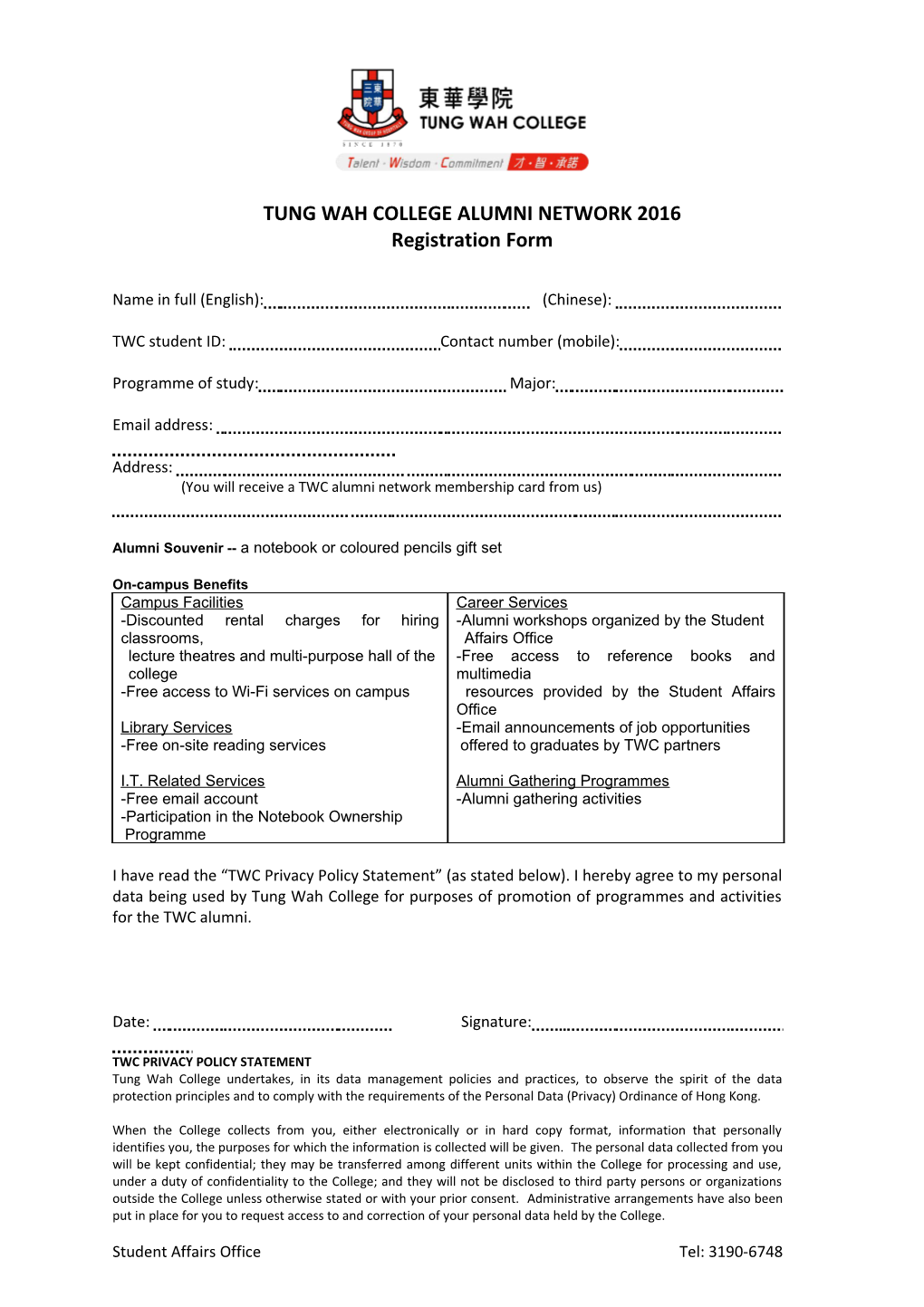 Application Form for an Alumni Association Membership