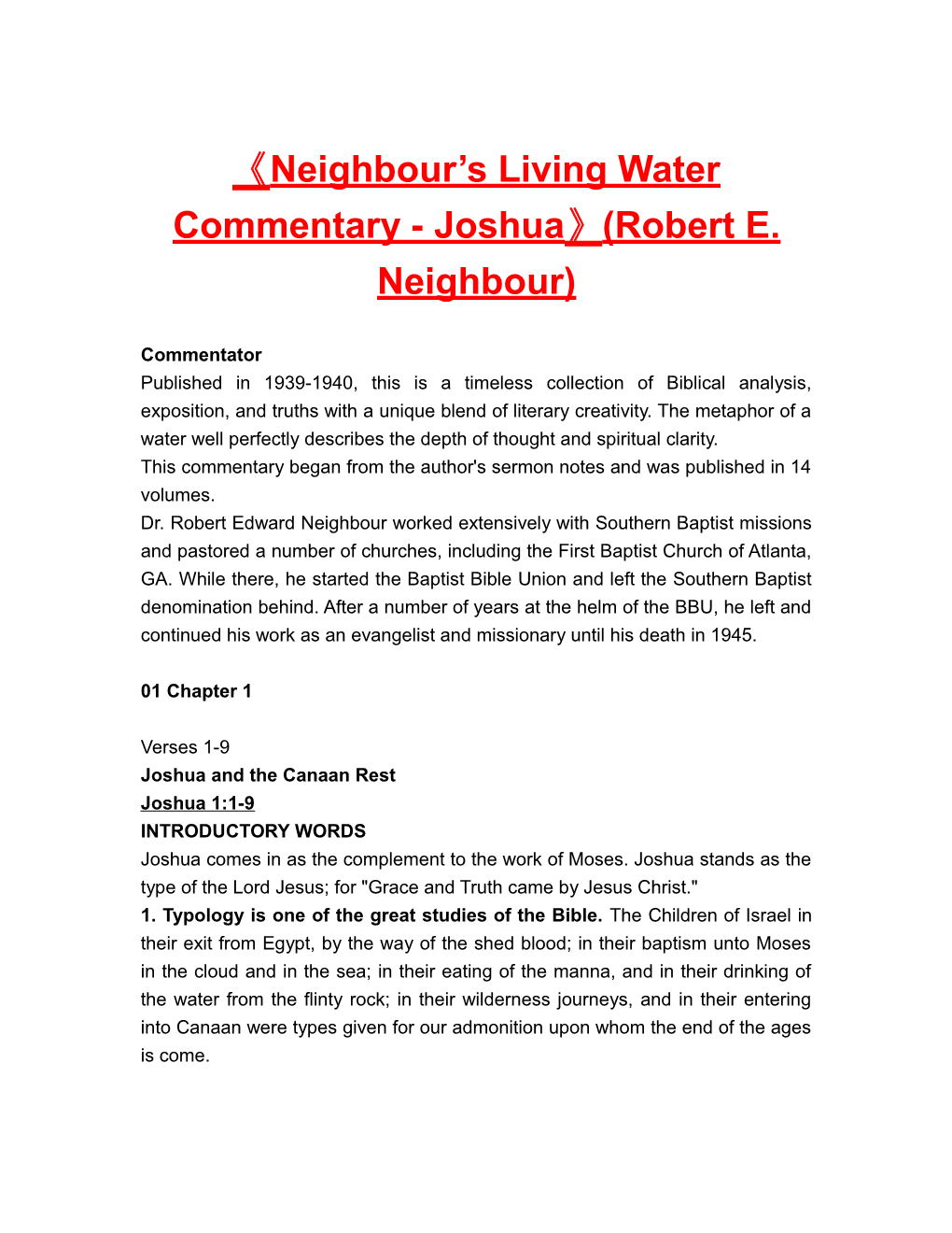 Neighbour S Living Water Commentary - Joshua (Robert E. Neighbour)