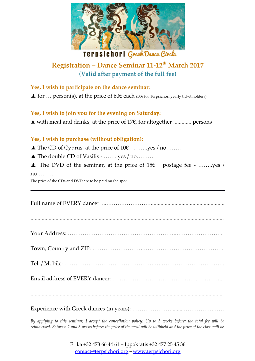Registration Dance Seminar 11-12Th March 2017