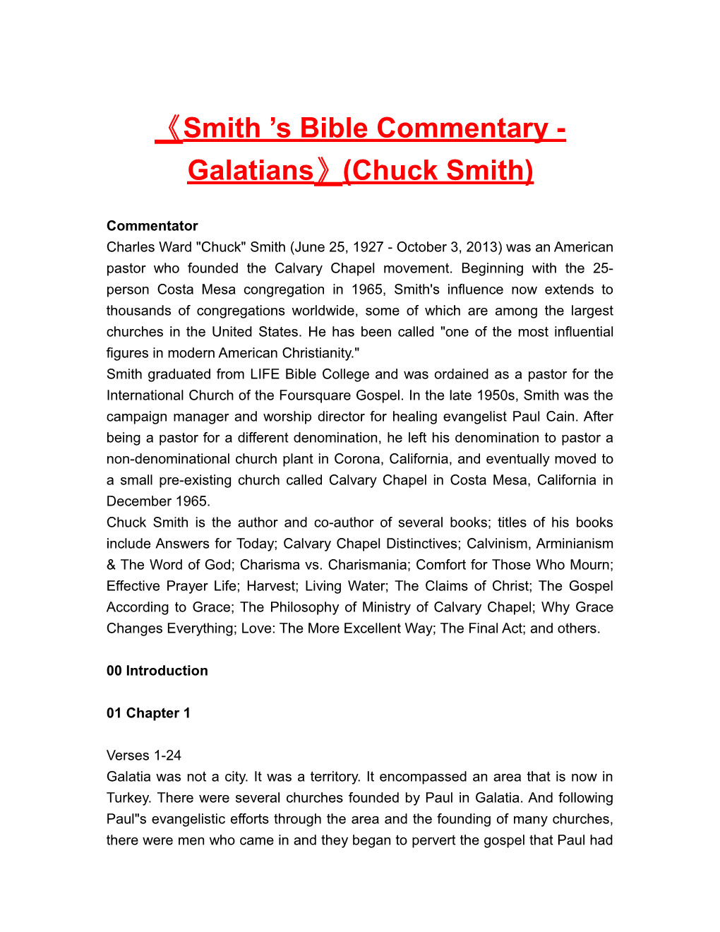 Smith S Bible Commentary - Galatians (Chuck Smith)
