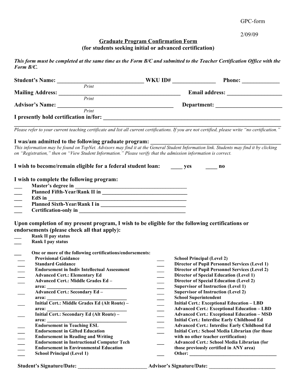 Graduate Program Confirmation Form