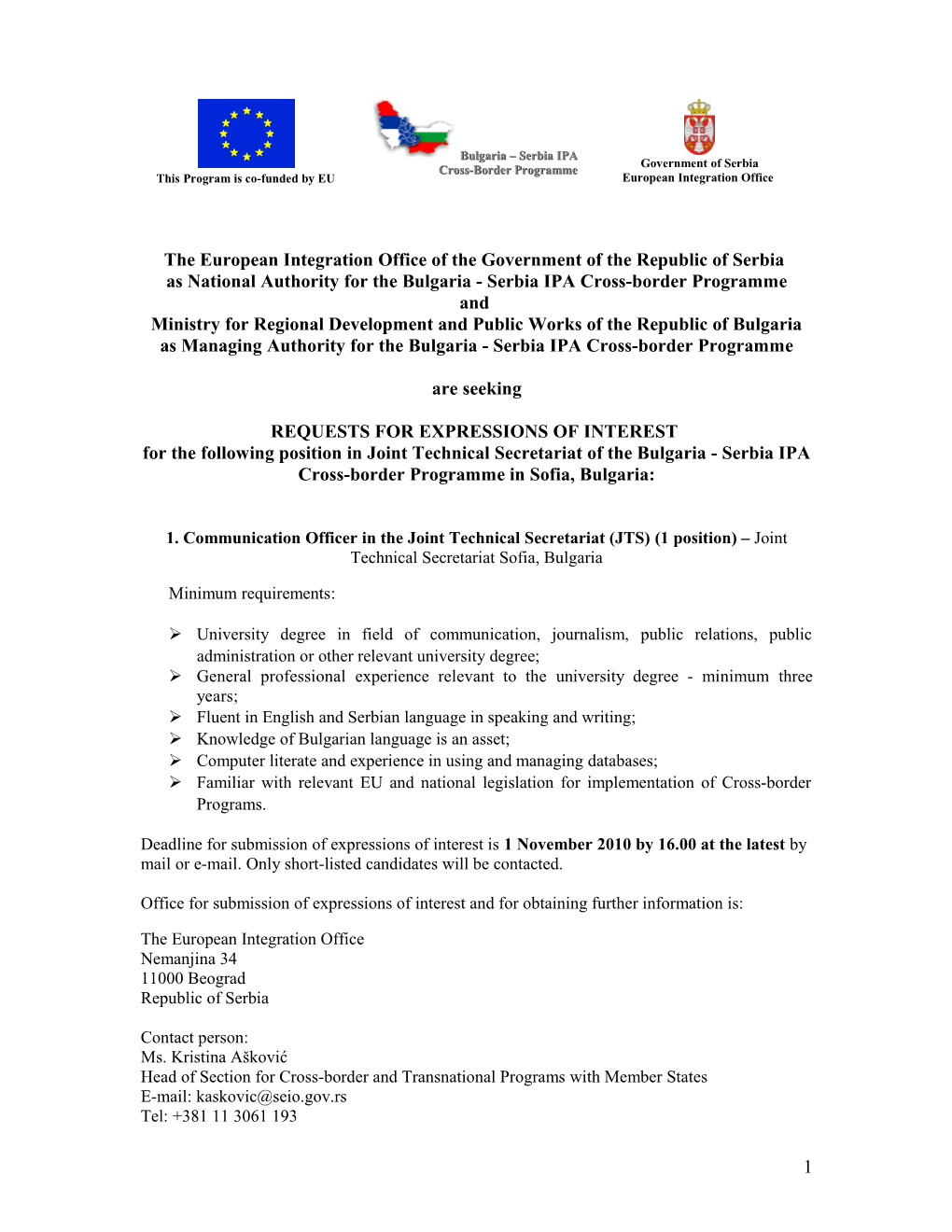 Call for Proposals to Be Co-Financed in the Frame of the Bulgaria Serbia and Montenegro