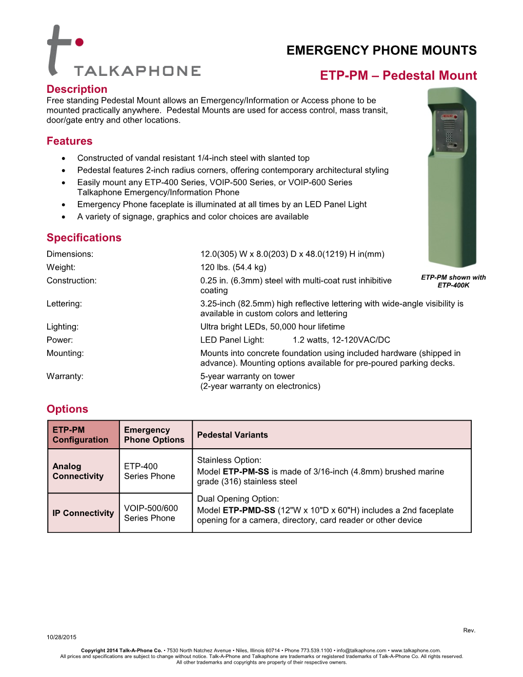 The ETP-WTR Consists of an RF Remote Called a Flex, a 6 Whip Antenna, 9 Antenna Cable