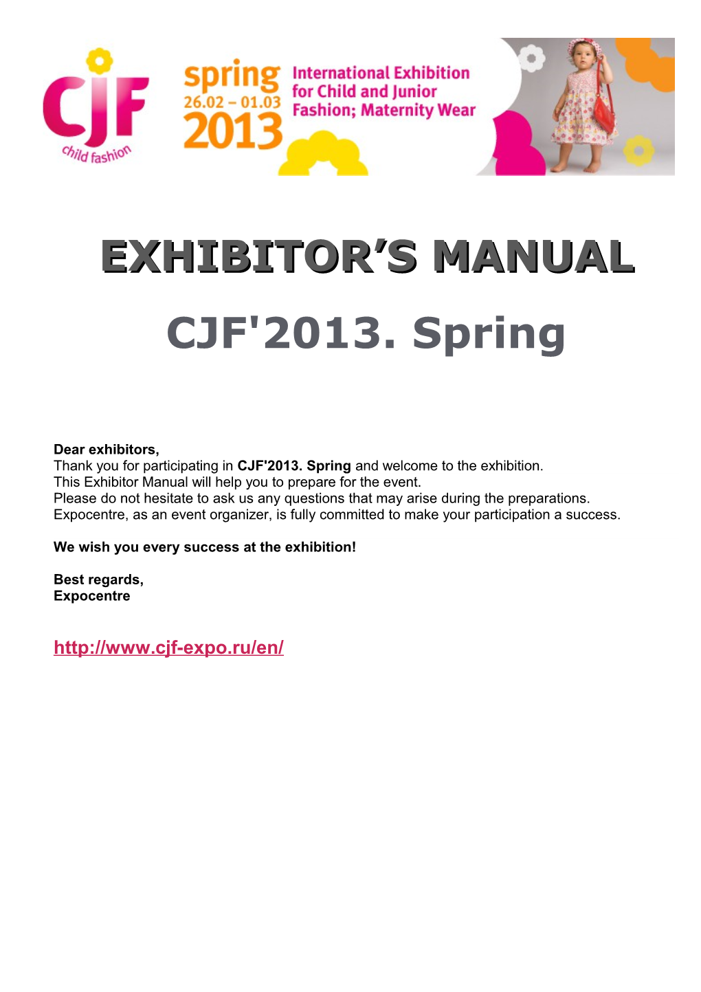Exhibitor S Manual s3