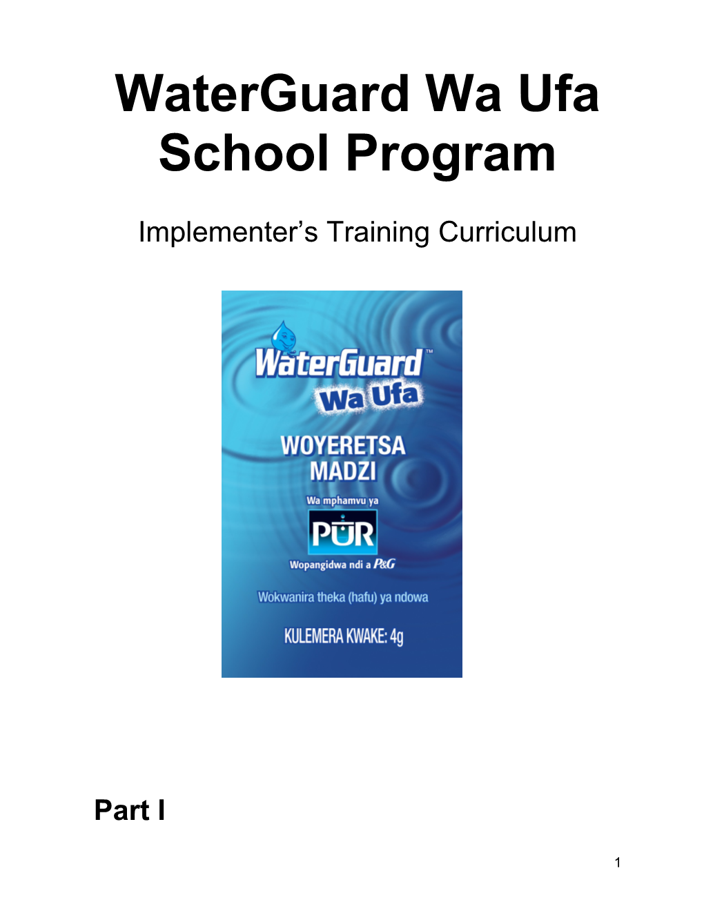 Waterguard Wa Ufa School Program