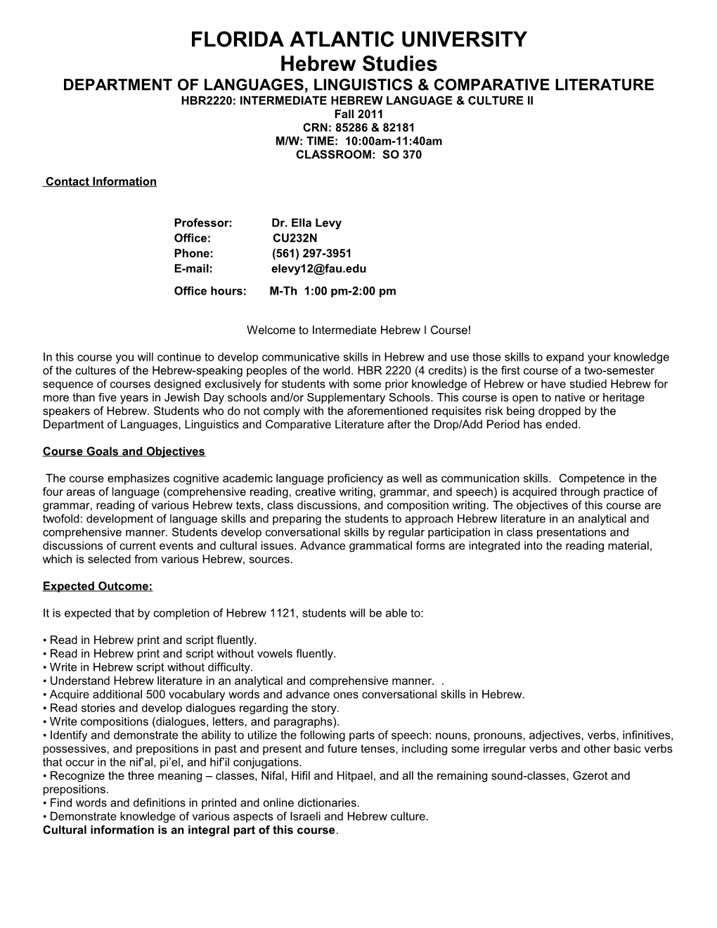 CD037, Course Termination Or Change Transmittal Form s1