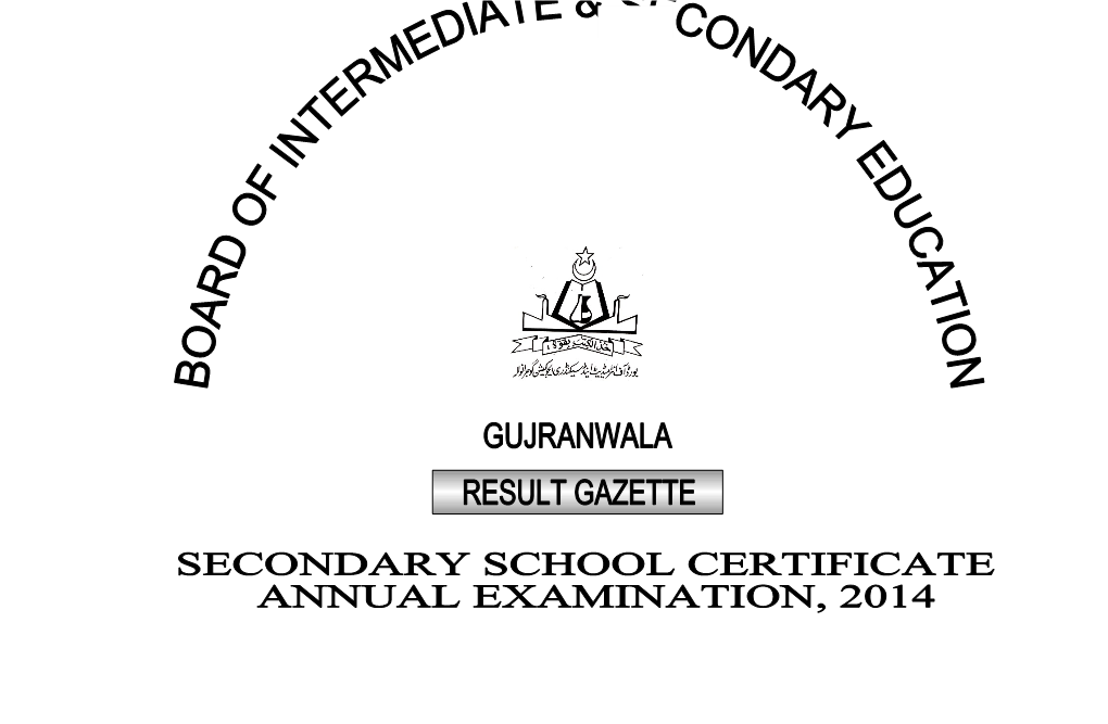 Board of Intermediate & Secondary Education, Gujranwala