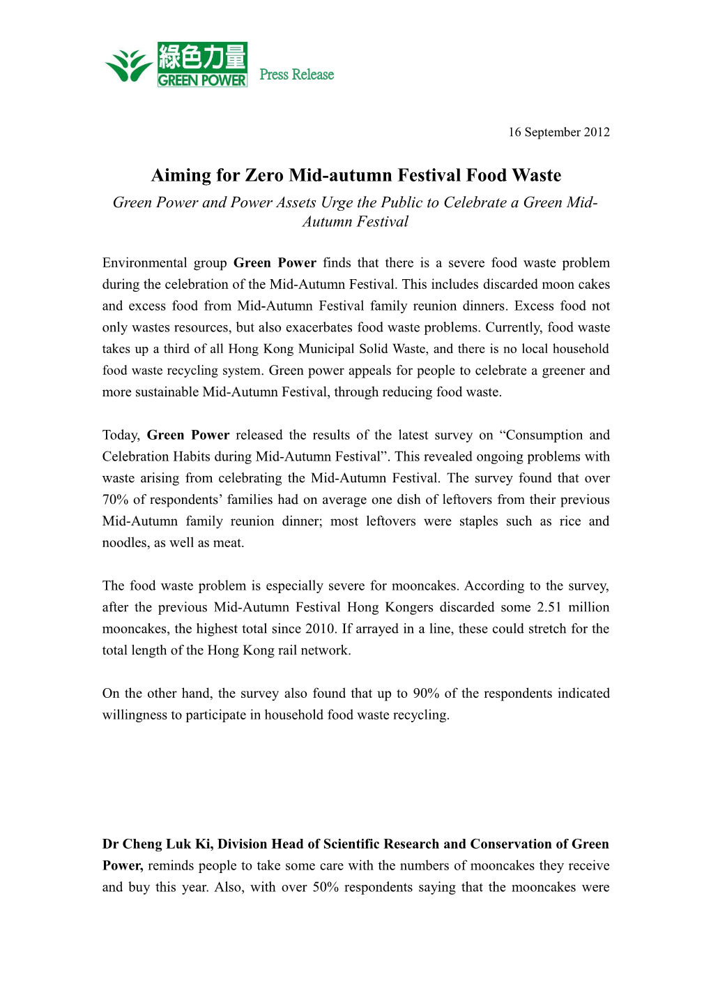 Aiming for Zero Mid-Autumn Festival Food Waste