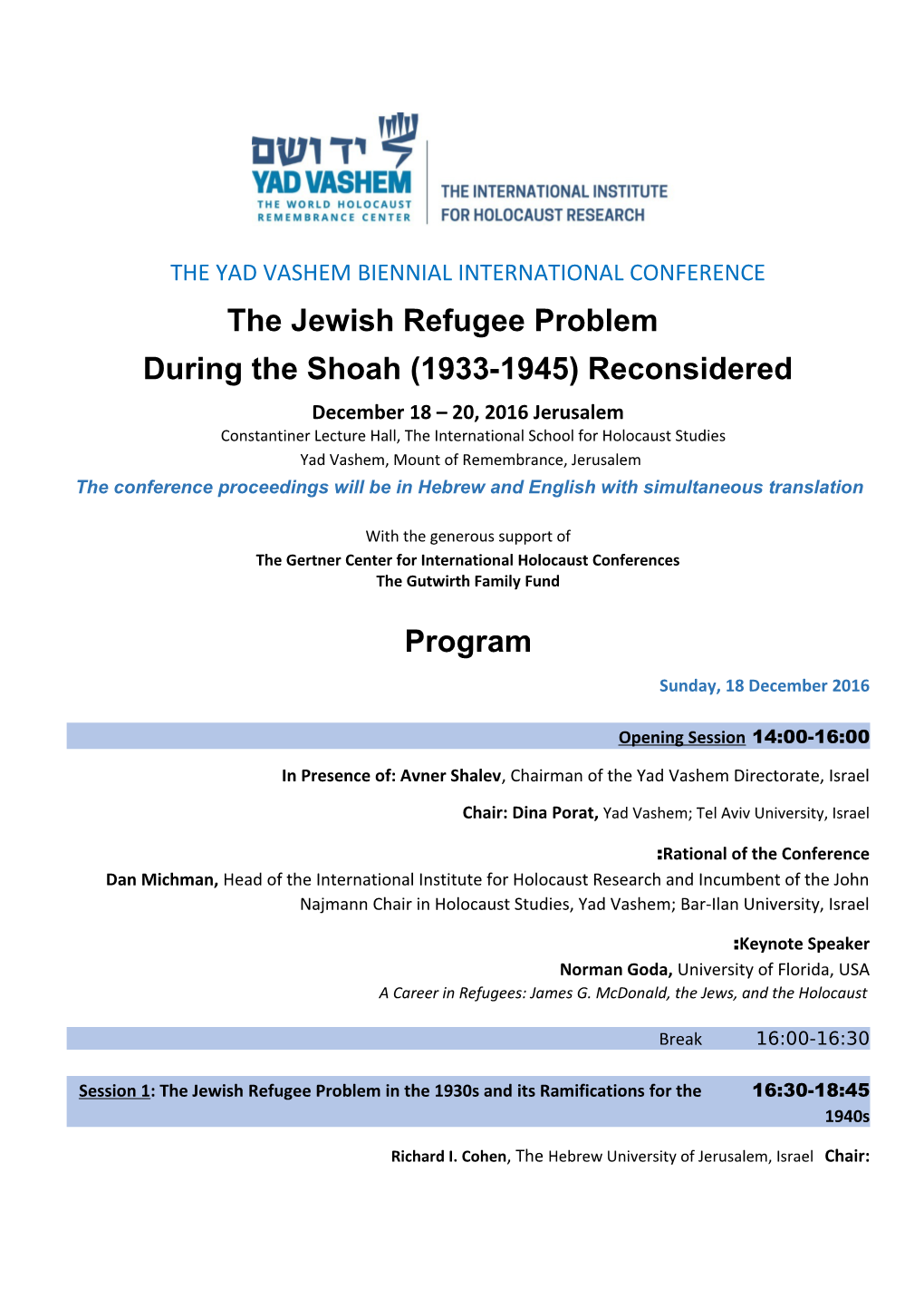 The Yad Vashem Biennial International Conference